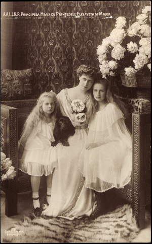 Queen Mary of Romania and her daughters, Mary