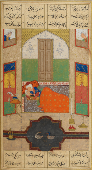 Khusraw and Shirin together