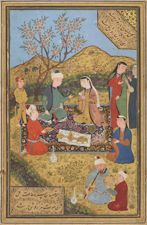Tuhfat al-ahrar (Gift of the free), 1558 (ink, opaque watercolor and gold on paper)
