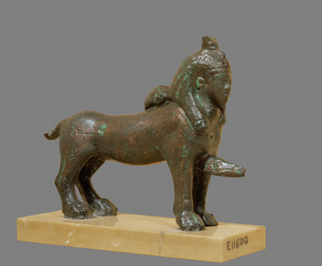 God Tutu, one of the followers of the Goddess Sekhmet …