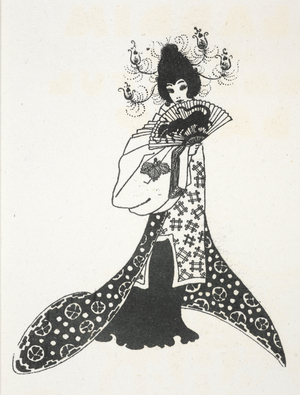 An illustration for 'Aladdin and his Wonderful Lamp ..'.