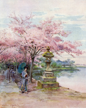 Cherry Blossom and Stone Lantern, Ueno Park (colour litho)