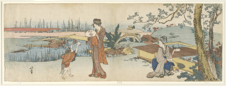Goldfish Vendor, 1801-1805