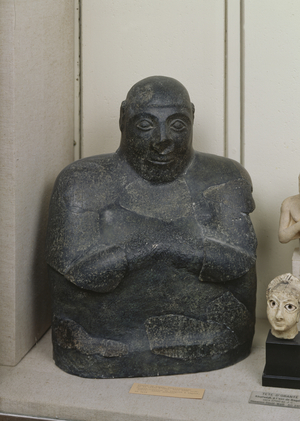 Lupad bust, an official of the city of Umma, 2900-2400 BC (bronze)