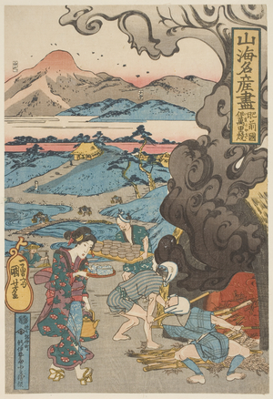 Hizen: Imari-Yakki, c.1833 (woodblock print, ink & colour on paper)