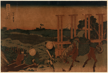 Bushu Senju, Katsushika [1832 or 1833], 1 Print : Woodcut, Color ; 25 X 37.1 ., Print Shows the Weir at Senju in the Province of Musa with Two People Fishing and a Man Leading a Horse Carrying Rice Seedlings for Planting in the Distant Rice Paddies; Mount Fuji in the Background. Source for Note: Pencil Inscription on Card with Item.