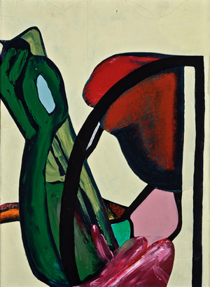 Ant with Mirror,1978 (painting)