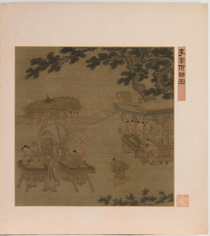 Beverage Peddler and Fan Painter, early 15th century (ink & colour on silk)