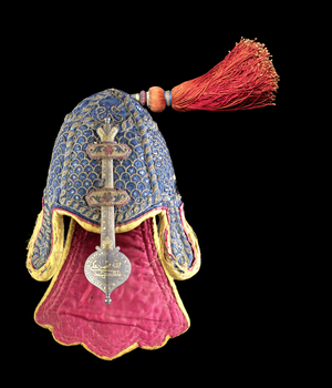 India: A quilted helmet with gold and steel nasal bar from the court of Tipu Sultan, Seringapatam, c. 1787-93