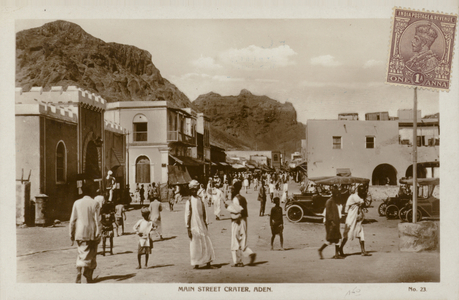 Main Street, Crater, Aden (b/w photo)