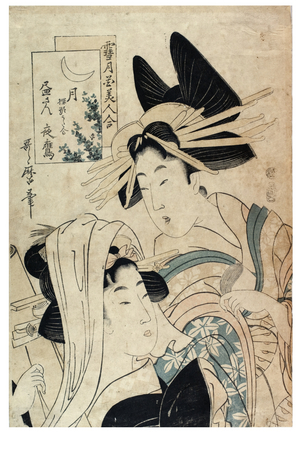 Moon from the series Snow, Moon and Flowers compared to Beautiful Women, 1808 (woodblock print on paper)
