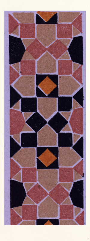 Arabian Ornament