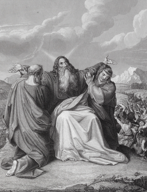 The Holding Up of the Hands of Moses, Exodus, Ch 17, v 12 (engraving)