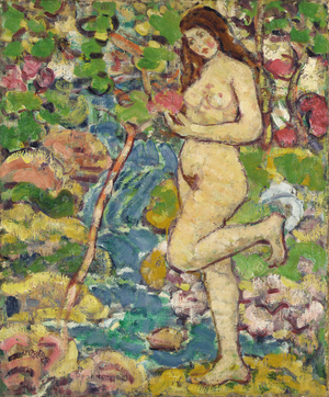 Waterfall (oil on canvas)