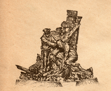 Monument to the Heroic Russian Sailors in Messina Italy who Helped the Population after the Earthquake in 1908,1969(postcard)