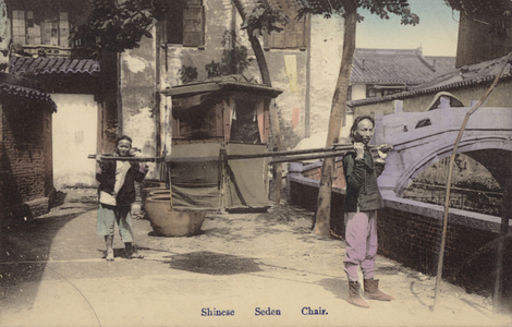Chinese sedan chair (coloured photo)