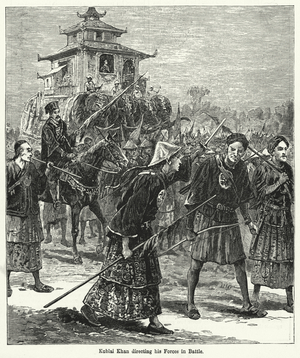 Kublai Khan directing his Forces in Battle (engraving)
