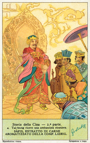 The Emperor Daizong receiving a foreign embassy (chromolitho)