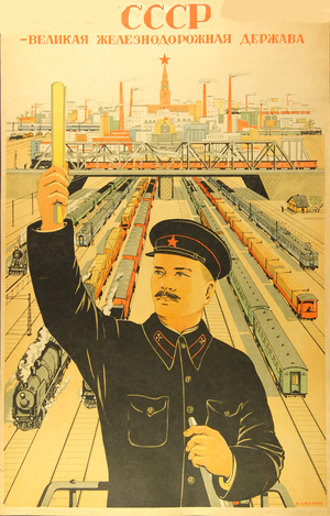 USSR - a Grand Railroad Empire, 1940 (colour litho)