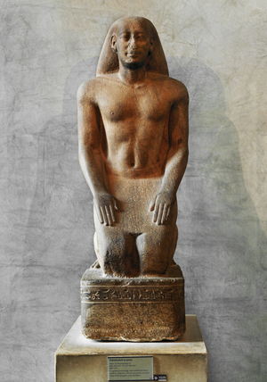 Nakhthorheb, Prince and ritual chief Priest, kneeling in adoration …