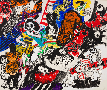 Central Park 1984  (painting)