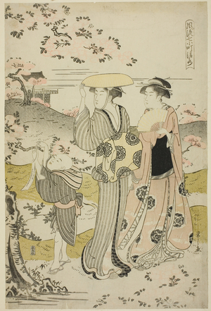 Ono no Komachi Visiting Kiyomizu Temple, from the series The Fashionable Seven Komachi (Furyu nana Komachi), c.1788 (colour woodblock print; oban)