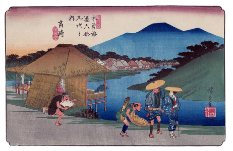 Japan: Takasaki-shuku, Station 13 of 'The Sixty-Nine Stations of the Nakasendo (Kisokaido)'