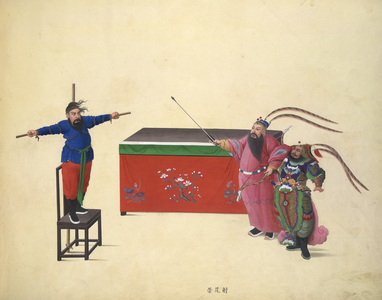 Shooting at Hua Yung