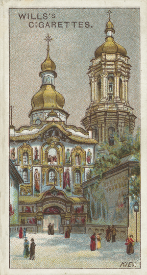 Holy Gate, Lavra, Kiev (chromolitho)