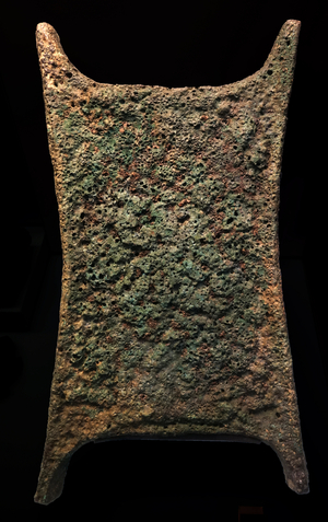 Copper ox-hide ingot from Ancient Cyprus