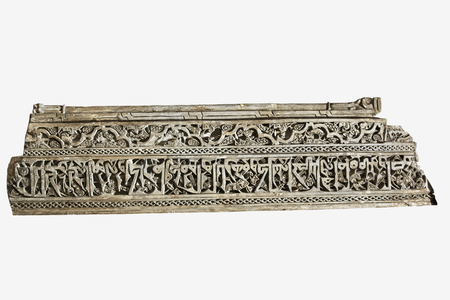 islamic art-panel-stucco-inv.n.1403-from the madrasa of al Malik,al Kamil-Ayyubid 1225-IMG_5778