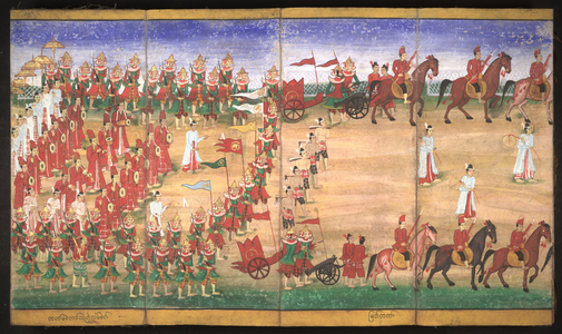 Royal procession, Burma, 19th century (watercolour)