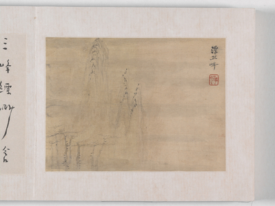 12 Views Of Huangshan (ink on silk)