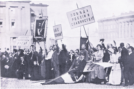 Russia's entry into the war: Citizens of Petrograd offering prayers for victory 1914, illustration from European History: Great Leaders and Landmarks Vol 6 The Great War published by The Gresham Publishing Company, c.1920 (litho)