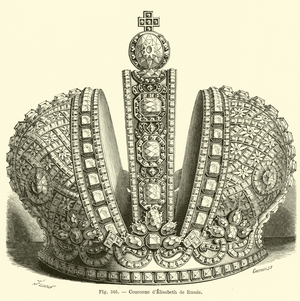 Crown of Elizabeth of Russia (litho)