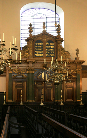 Bevis Marks Synagogue London