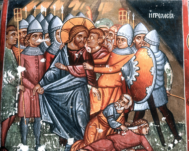 The Betrayal (wall painting)