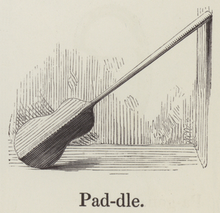 Paddle (engraving)