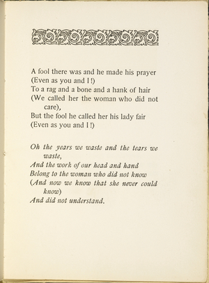First page of the poem.