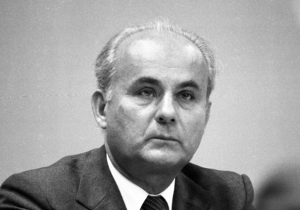DEU, Germany, Essen: Election Party Conference of the SPD on June 9, 1980 in Essen. NRW …, 1980 (photo)