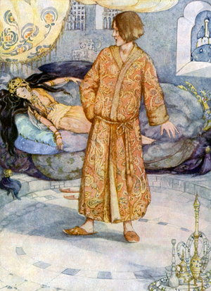 The Flying Trunk (colour litho)