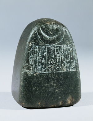 Weight, dedicated to the god Nanna, with an inscriptionof king Shulgi …