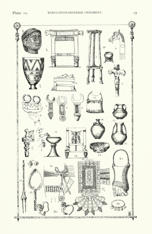 Babylonian-Assyrian ornament (litho)