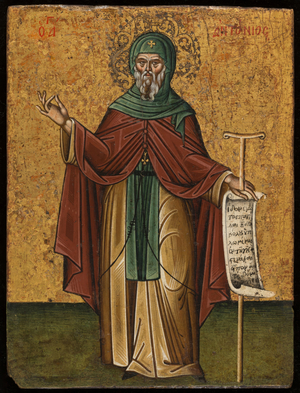 Saint Anthony, 17th century (tempera, gold, on wood)