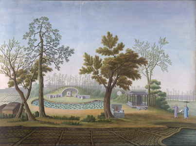 Honam Temple- Garden and fields