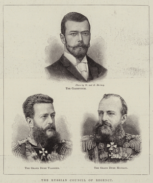 The Russian Council of Regency (engraving)