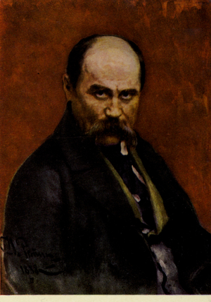 Taras Shevchenko, Ukranian poet and artist (colour litho)