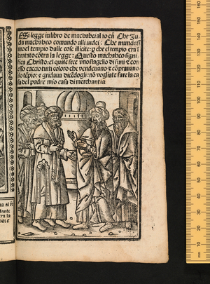 Figures of the Old Testament, c1525-1531 (woodcut)