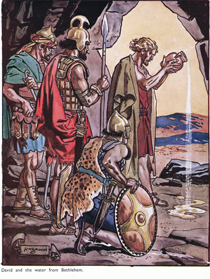 David and the water from Bethlehem, 1949 (colour litho)
