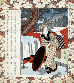 Japanese print by Gogaku Yajima, 19th century (print)